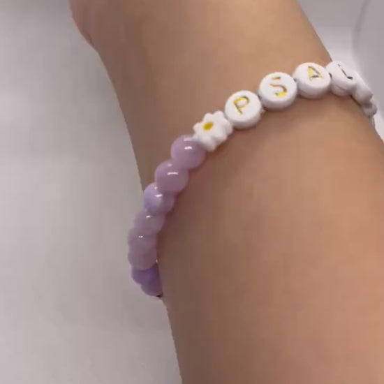 PSALMS 19:14 lavender daisy rhodonite bracelet, purple bracelet, womens bracelet, stretch bracelet, stack bracelet, stone bracelet, handmade