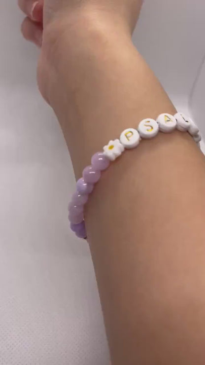 PSALMS 19:14 lavender daisy rhodonite bracelet, purple bracelet, womens bracelet, stretch bracelet, stack bracelet, stone bracelet, handmade